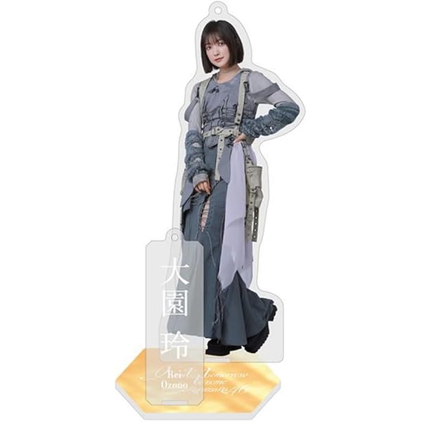 Amazon.co.jp: [櫻坂46] アクリルスタンドキーホルダー 8th制服 大園玲